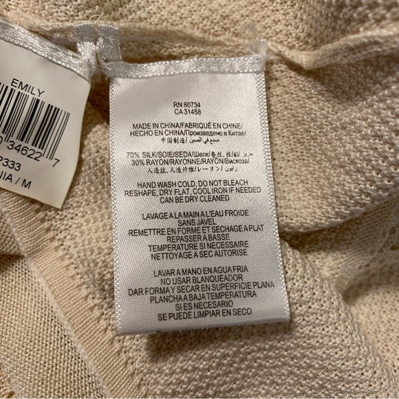 BCBGMAXAZRIA Emily Peplum Ivory Cream Short-Sleeve Blouse - Picture 2 of 15